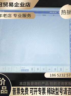 询价：EC-MOP电脑XP系统1882447-2Rev：11