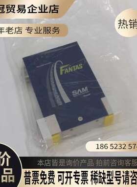 询价：SAM 流量计 SFC2480FAPD2-MC-4SAGTB