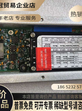 请询价：Lam  853-260684-001 件 ESC po