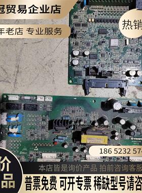 微能V63变频器主板V63015T4U1驱动板V63045T【拍前询价】