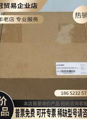 询价：KYL东土交换机 SICOM3014GV-4GX1