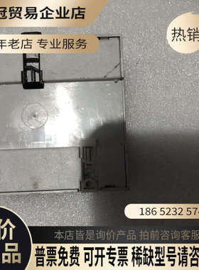 询价：美国快思聪CRESTRON DIN-PWS50电源模块