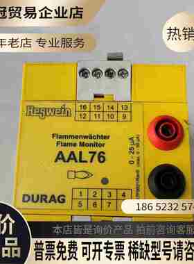 海格文继电器AAL76P01/000AAL76拍摄【拍前询价】