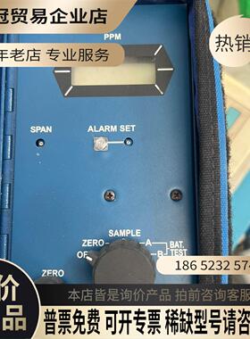 美国interscan臭氧检测仪【拍前询价】