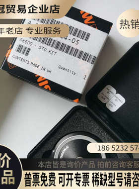 询价：雷尼绍SH-600标准吸盘型号A-2098-02