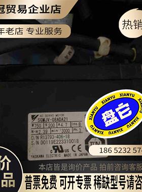 SGMJV-08ADA21件外观无【拍前询价】