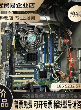 海宝MicroEDGE PRO 系统 090124 两轴系【拍前询价】