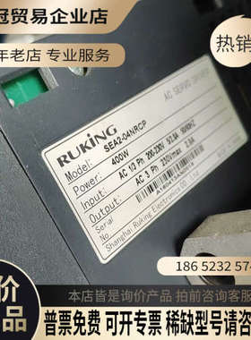 询价：上海儒竞伺服驱动器型号SEA2-04NRCP  +HQ5M
