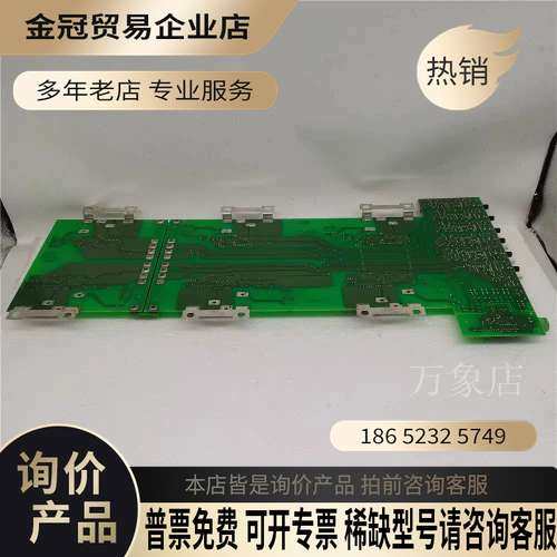 询价：6SE7037-0EJ84-1JC2 A5E00447882