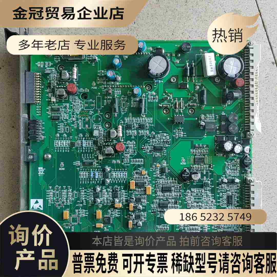 ASM 02- 86588-05坏照片具体看【拍前询价】