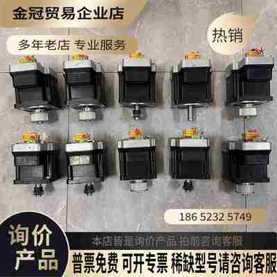 一体化电机LMDCE851 10台！可优【拍前询价】