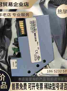 贝加莱7IF37170-1【拍前询价】