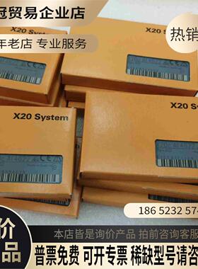 贝加莱X20cAI4622【拍前询价】