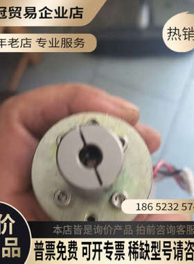 询价：美国PITTMAN电机48V150W型号DC040-4000