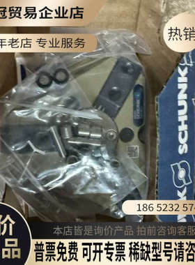 请询价：雄克0303310 PZN-plus 64-1