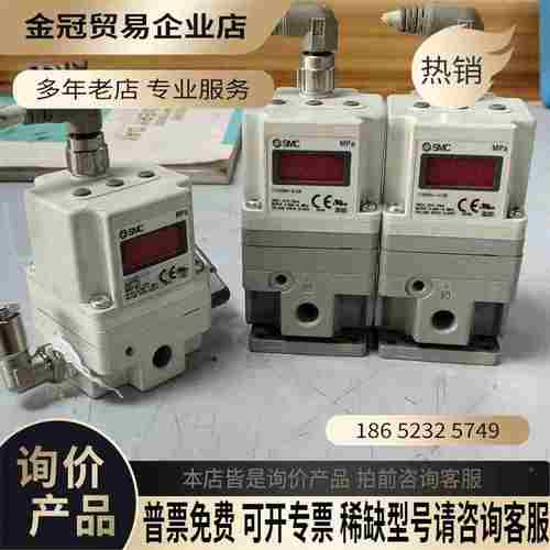 SMC比例阀ITV1030－012NITV2050－01【拍前询价】