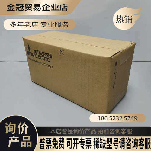 请询价： QS0J65BTS2-4T24年份 日本进口