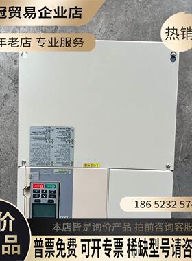 H1000变频器30KWHB4A0075AAA拍【拍前询价】