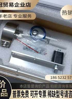 询价：Fuel quantity sensor FQS