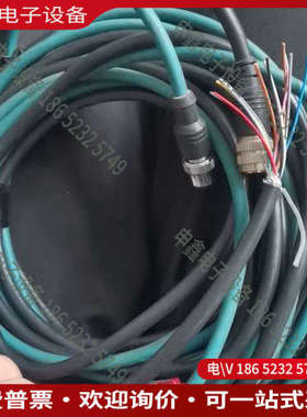 询价：op-87441 op-87455智能相机连接线一