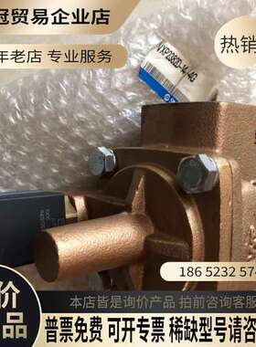 询价： VXP2382D-14-4G VXP2382D 实