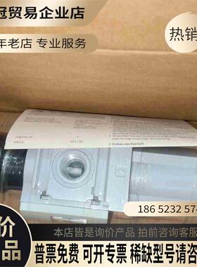 费斯托FESTO减压过滤器526490++MS6-LFR-1【拍前询价】