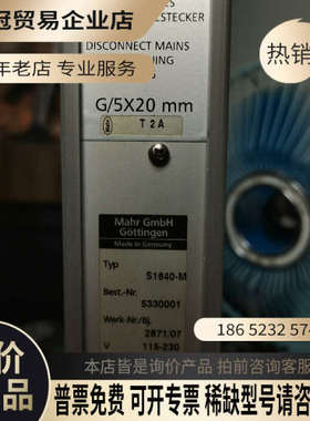 询价：mahr马尔电子长度测量仪Millimar S1840电子柱