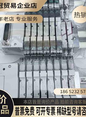 CKD阀岛电磁阀 装机未使用过4GE129R-00-A2【拍前询价】