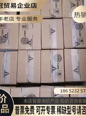 询价：阿姆斯壮Armstrong阀门11AV排气阀11-AV汽水分