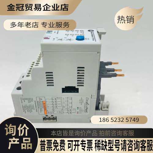 询价：AB过载继电器193-EC3JG