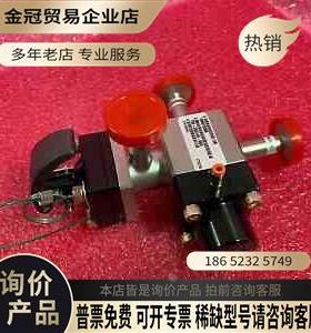 LAM REASEARCH 气门带浮动开关 796-0031【拍前询价】