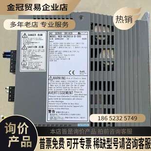 HA2801 伺服驱动器NCR 询价：日本NIKKI DENSO电装