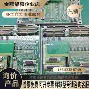 拍前詢價 FCU6 DX351 DX350 DX451 DX450