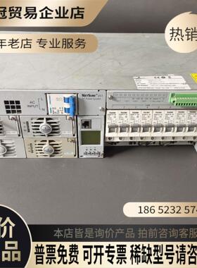 Netsure211 C46 维谛 嵌入式电源 48【拍前询价】