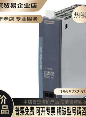 请询价：6EP4346-7RB00-0AX0 SITOP