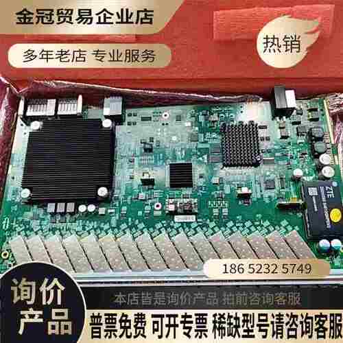 中兴C600 C650 OLT 16口千兆业务板GFGM【拍前询价】