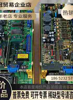 A06B-6058-H025 H223 H227发那科数控系【拍前询价】