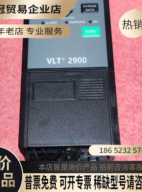 丹佛斯2900系列 195N2188 拍摄【拍前询价】