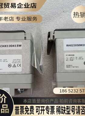 询价：1C334480  0114524000