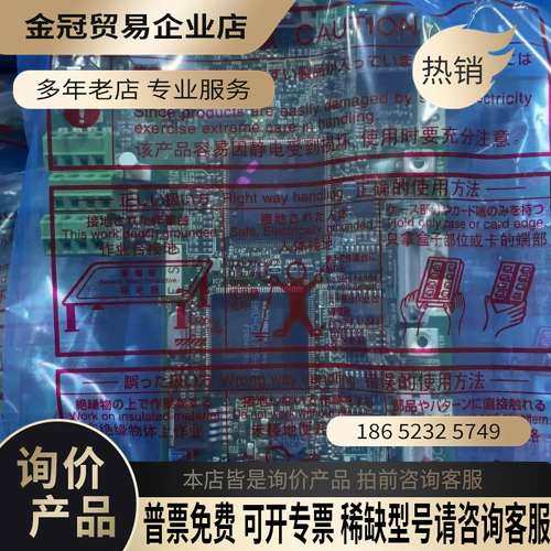 询价：A70CA560  BC186A750G59变频