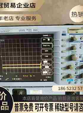 LeCroy力科 waverunner LT372 500M【拍前询价】