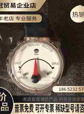 OVAL NPI45B10 581CC阀门指示器未使【拍前询价】