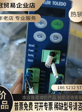 20台梅特勒托利多IND141自动定量高速包装配料精密称【拍前询价】