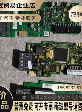 询价：伟肯变频器IO卡POTA9/OPTC3/OPTA2/OPTA