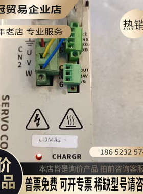 询价：攻丝机驱动器SYDX20A-RH拍一台正常使用