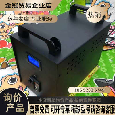 询价： 进口日本 SWALLOW 燕子 2000W SCT-200