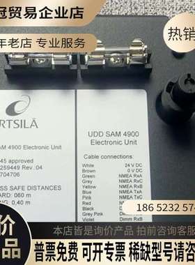 询价：WARTSILA SAM 4900通用数字显示屏型号UDD