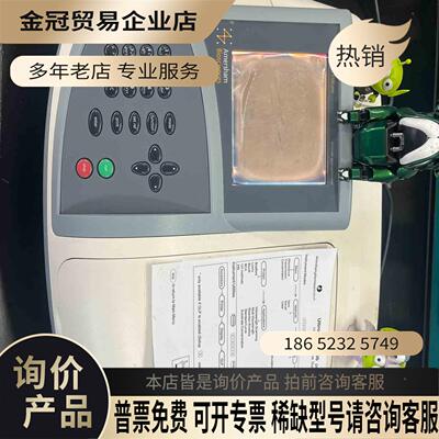 Amersham Ultrospec 3100 pro 紫外【拍前询价】