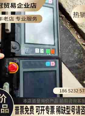 MONITOUCH机械手V808CH2【拍前询价】