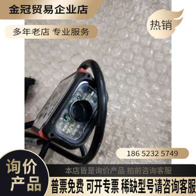 请询价： GMV-6300-2212G